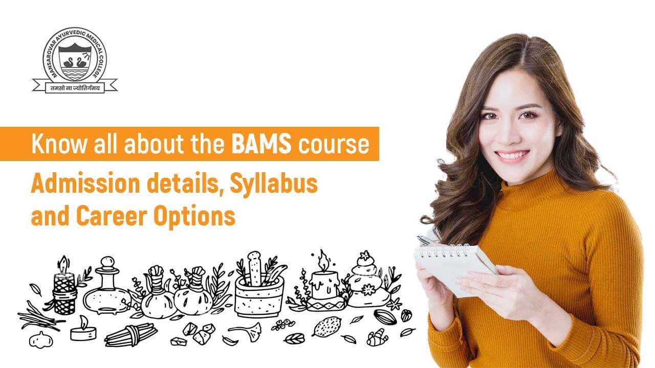 BAMS Course